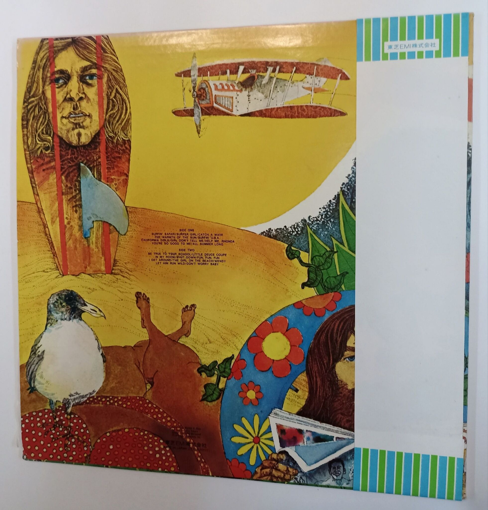 Винтажная виниловая пластинка LP The Beach Boys Endless Summer (Japan 1975)