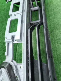 Бампер передний Changan CS75PLUS (2021-2024)