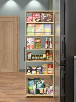 Этажерка напольная "Смарт"