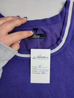 Топ комбинированный в рубчик 44 размер