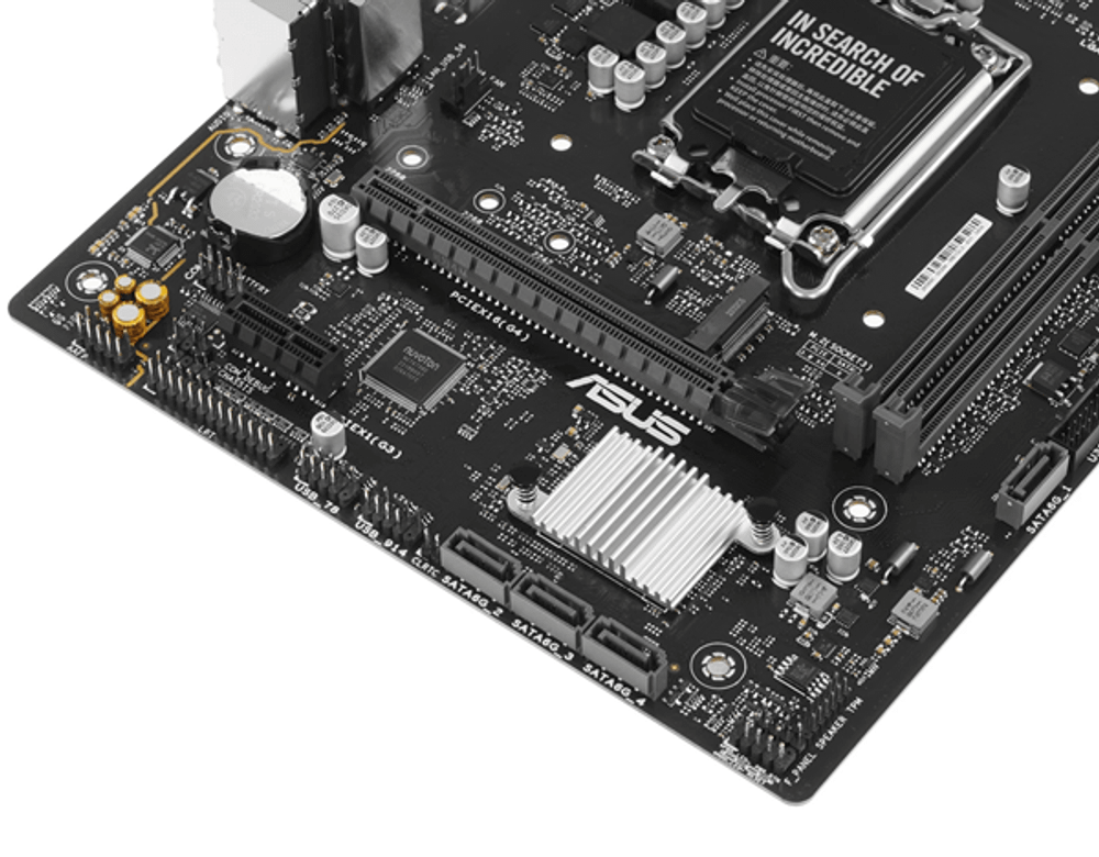 Материнская плата ASUS PRIME  H610M-R-SI, LGA1700 2xDDR5 4xSATA3 M.2 1xVGA 1xHDMI 1xDP mATX