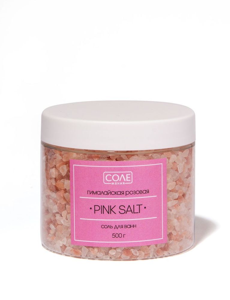 Английская магниевая соль EPSOM SALT, 7 кг