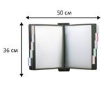 Расширительный модуль-держатель Brauberg, с 10 панелями, серая