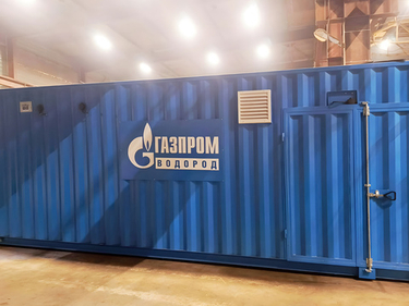 Поставка водородной станции для ООО «Газпром водород»