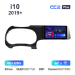 Teyes CC2 Plus 10,2"для Hyundai i10 2019+ лев.