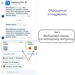 LUGAABRASIV Круг зачистной 125 x 6 x 22