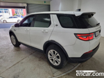 Land Rover Discovery Sports 2 Generation P250 S (02.2022)