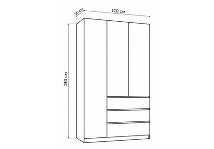 Шкаф Woodville Мадера ШМ 1200 ЛДСП графит