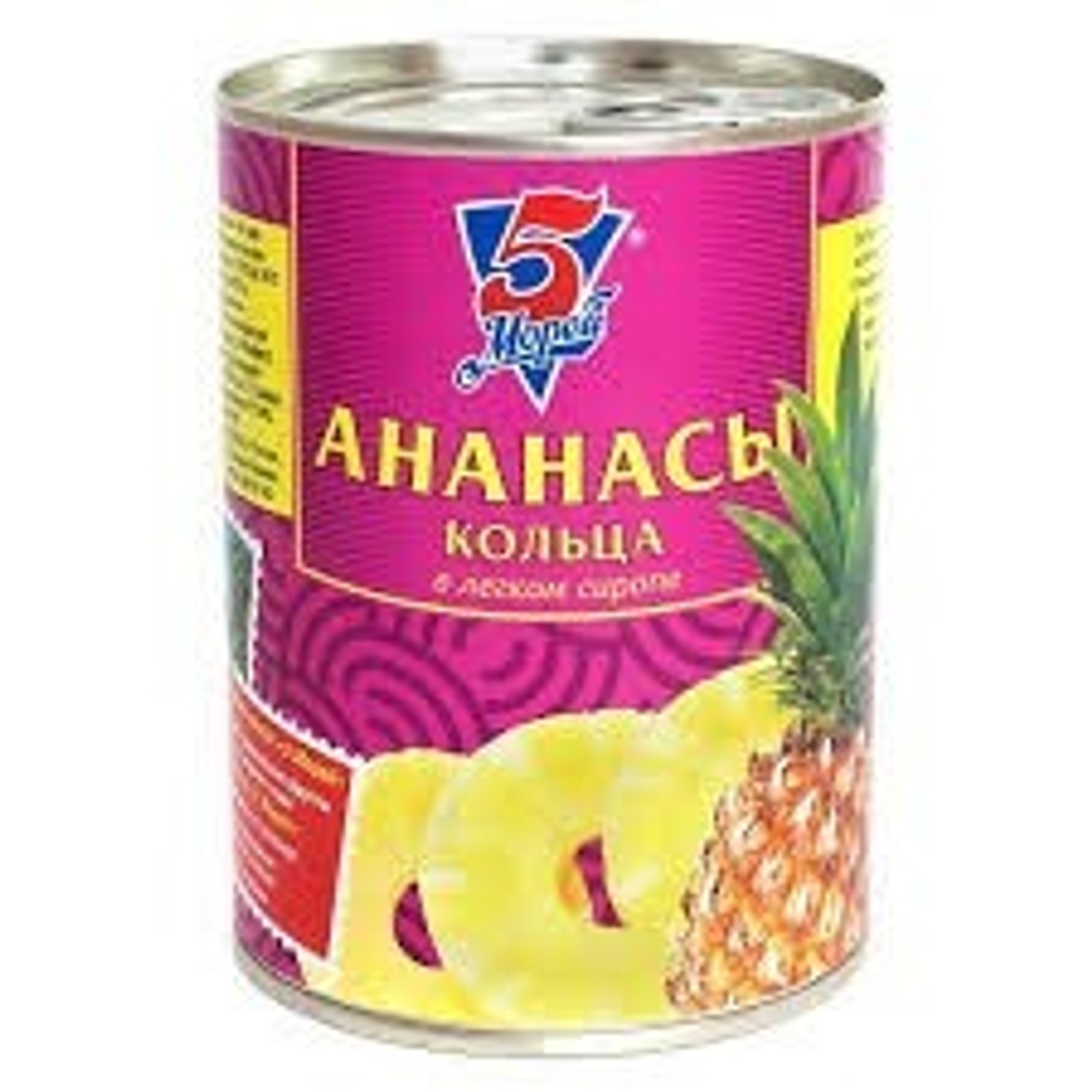 Без названия (21)
