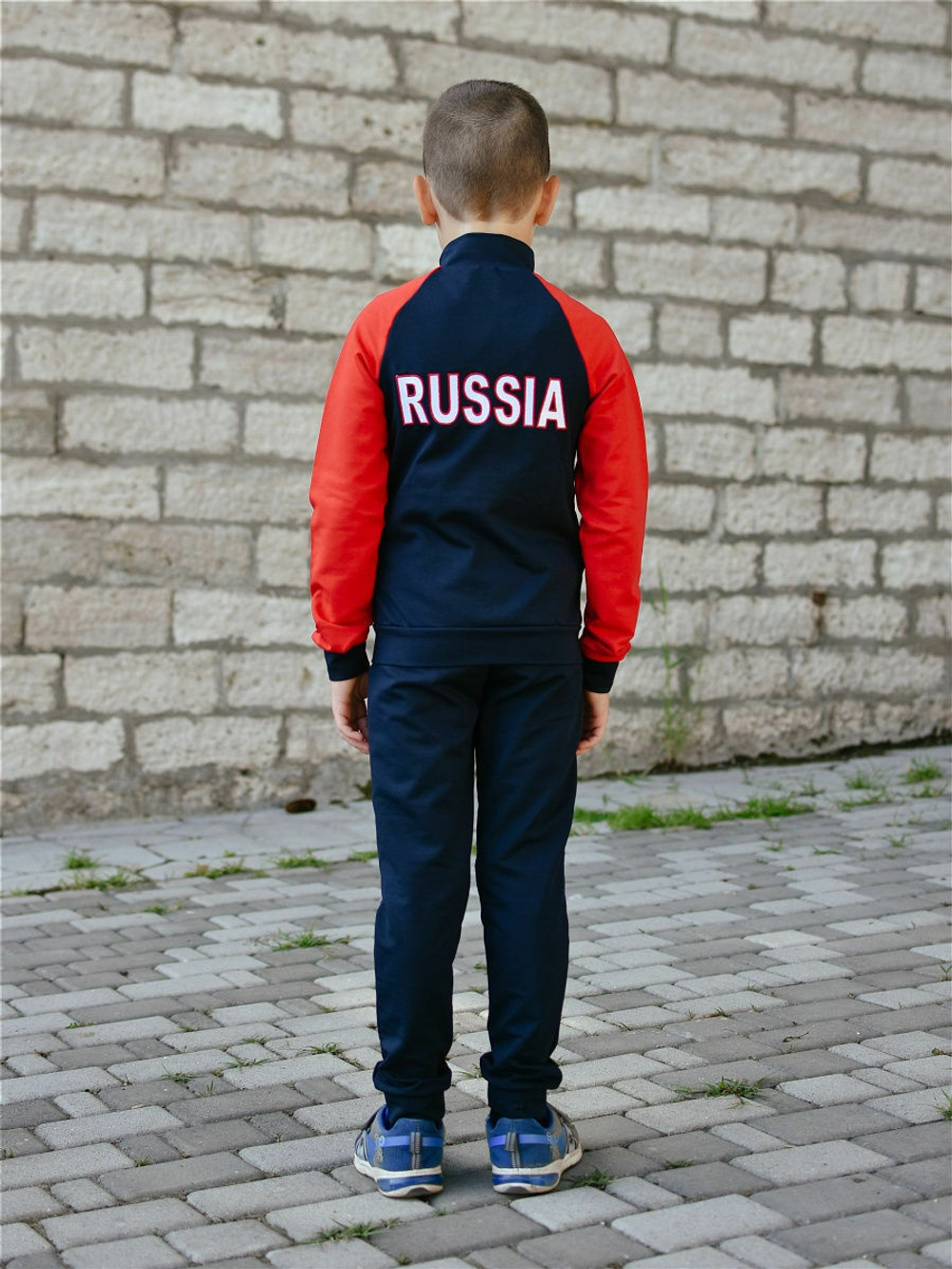 Спортивный костюм Классика для мальчика (красный рукав)