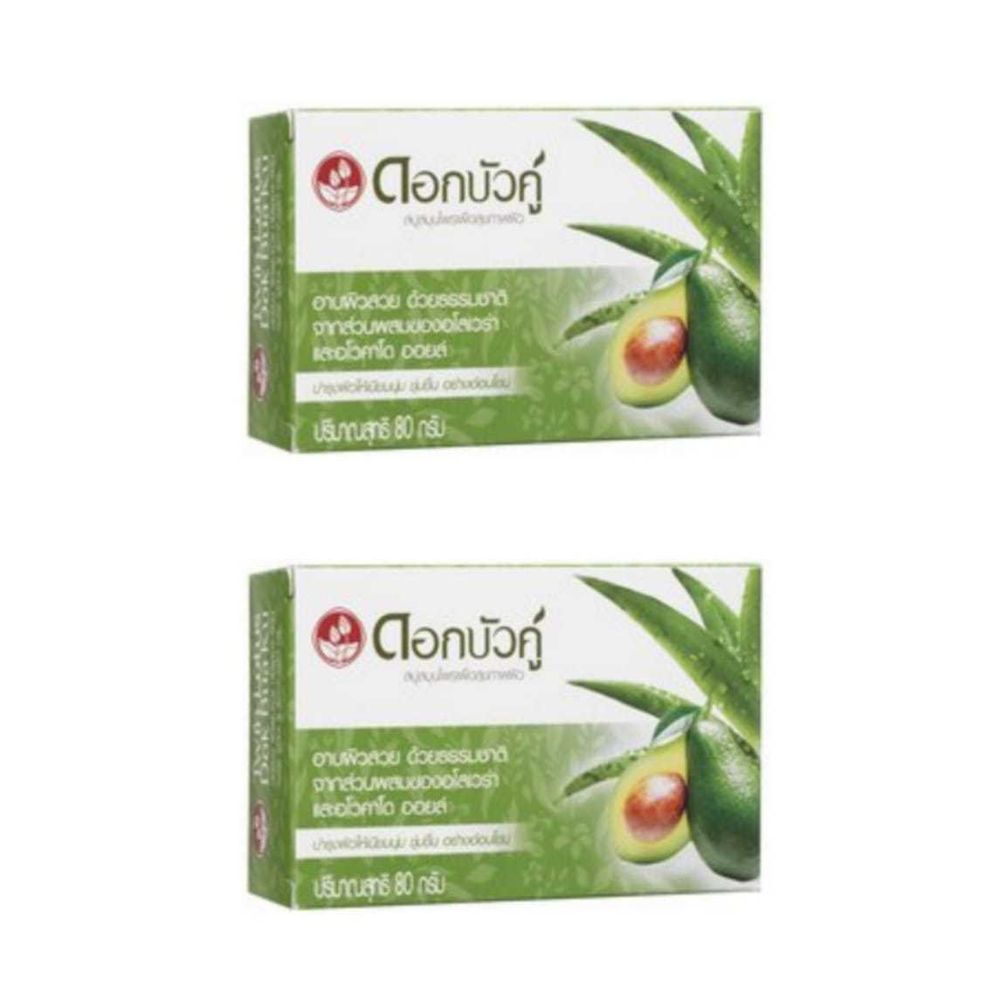 Мыло кусковое Twin Lotus с травами, алоэ вера и авокадо, 80 гр 2 уп