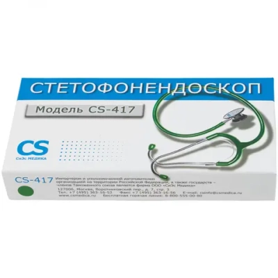 Стетофонендоскоп CS-417