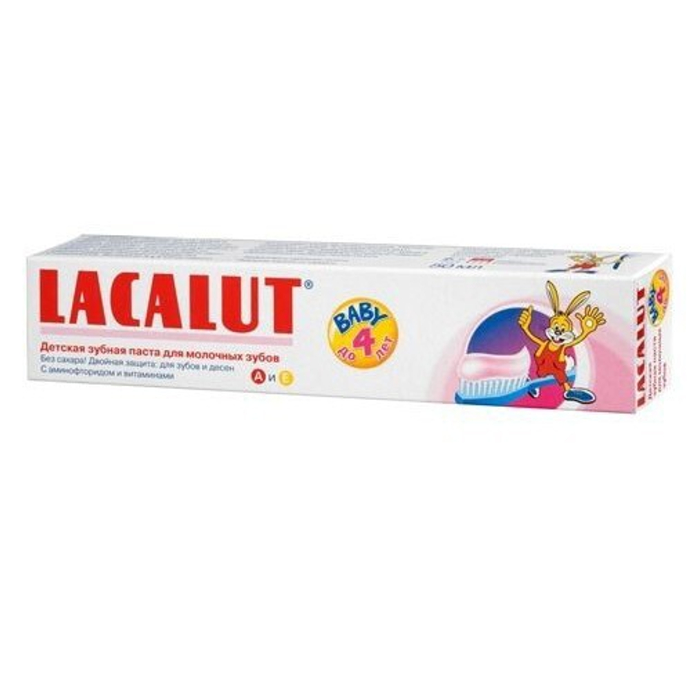 Lacalut З/п Baby ( от 0 до 4 лет) 50мл 6*24