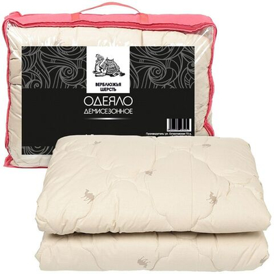 Одеяло евро, 200х220 см, Верблюжья шерсть, всесезон, чех 100% хл, кант, Selena