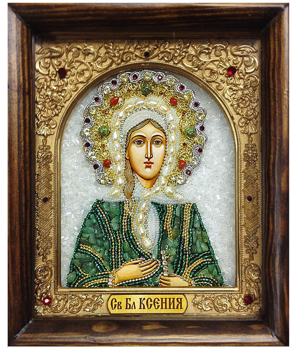 Икона Святая блаженная Ксения Петербургская бисер