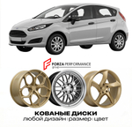 КОВАНЫЕ ДИСКИ для Ford Fiesta VII 2008-2017 Форд