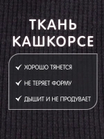 Шапка детская с ушками на завязках на осень