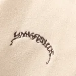 Толстовка Ymkashix Turbo fleece Zip песочный/коричневый