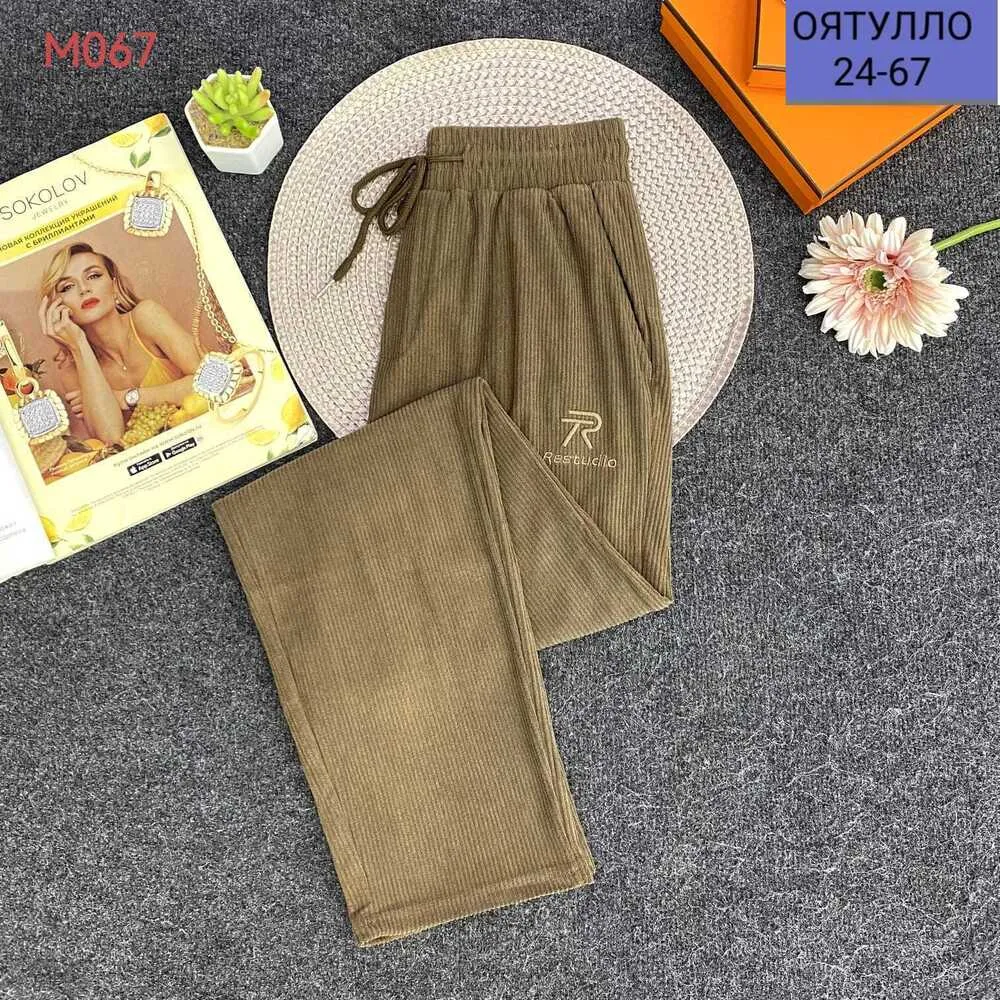 Брюки 412926 (0196631495) Fabrika