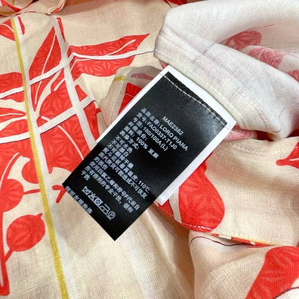 Льняная рубашка Loro Piana
