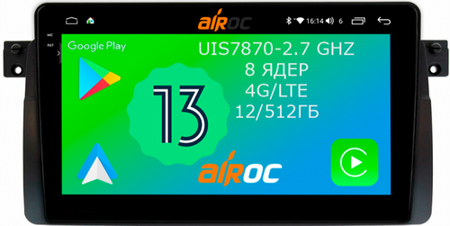 Магнитола для BMW 3 (E46) 1998-2006 - Airoc 2K AU-2741 на Android 13, Быстрейшая, SIM-слот