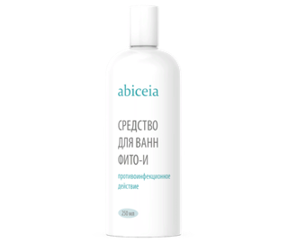 Эмульсия Абицея Фито-И 250 мл