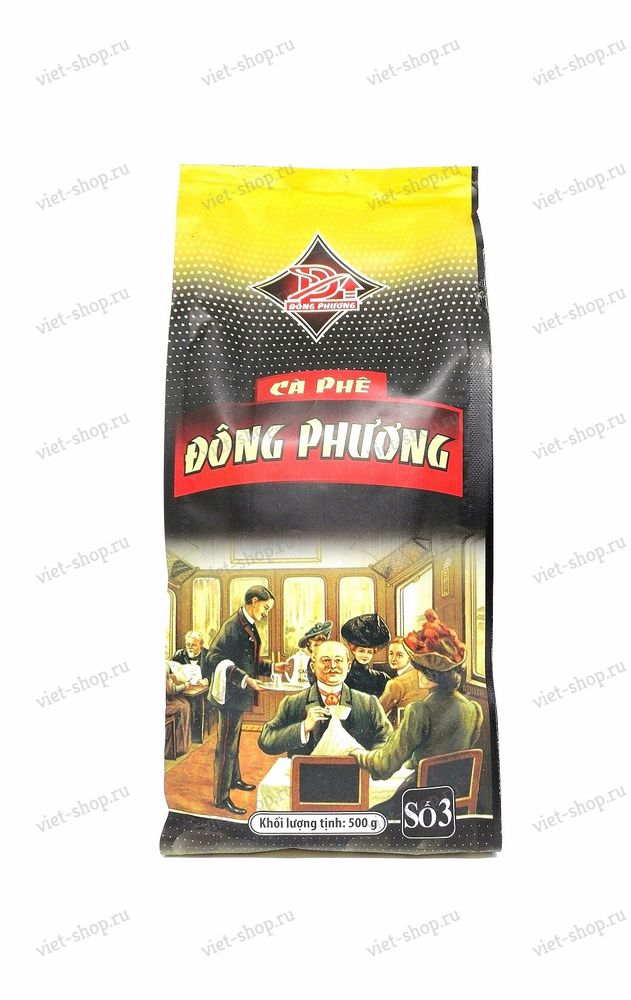 Вьетнамский молотый кофе Dong Phuong Премиум, 500 гр.