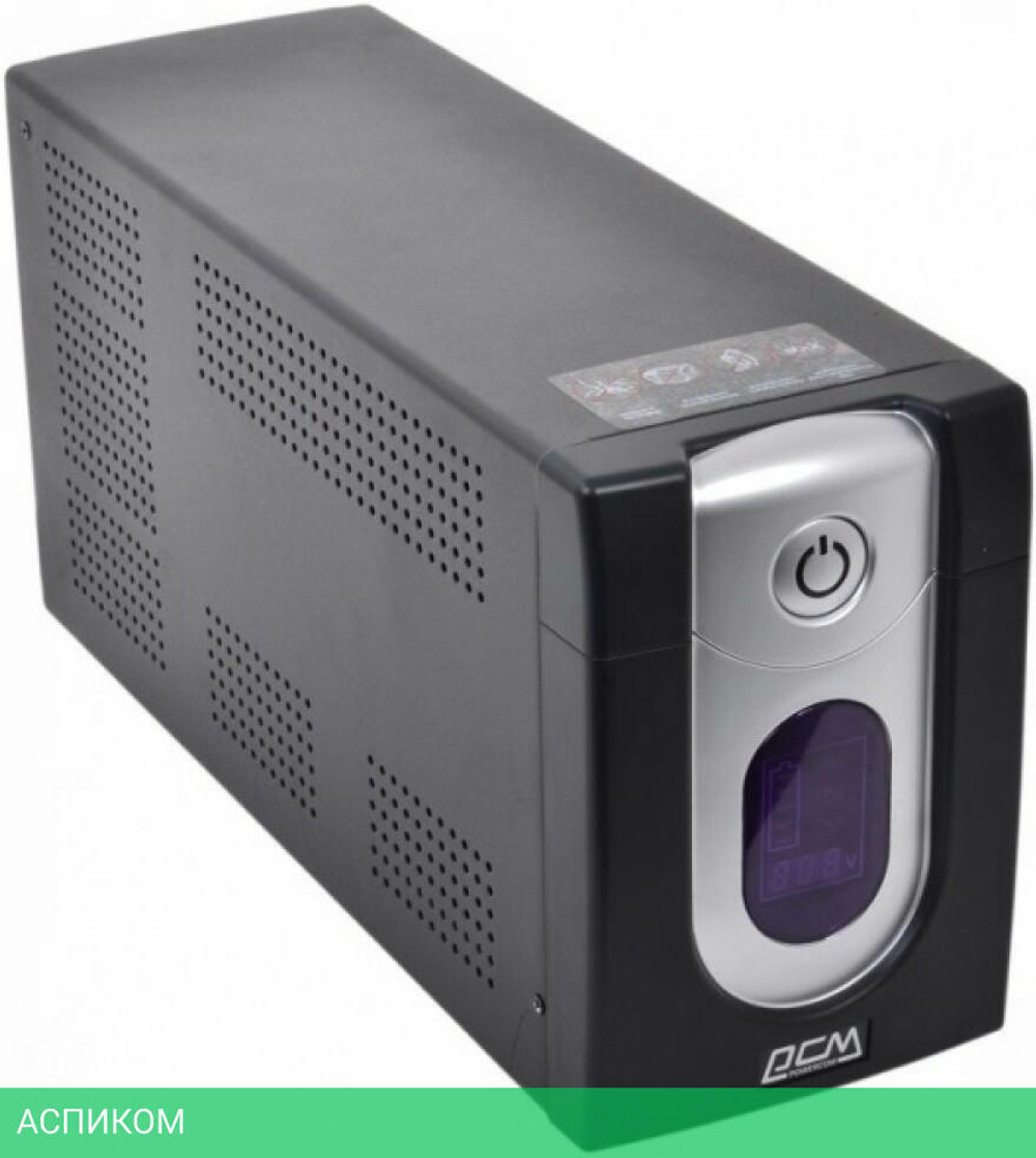 Источник бесперебойного питания Powercom Imperial (IMD-1200AP)