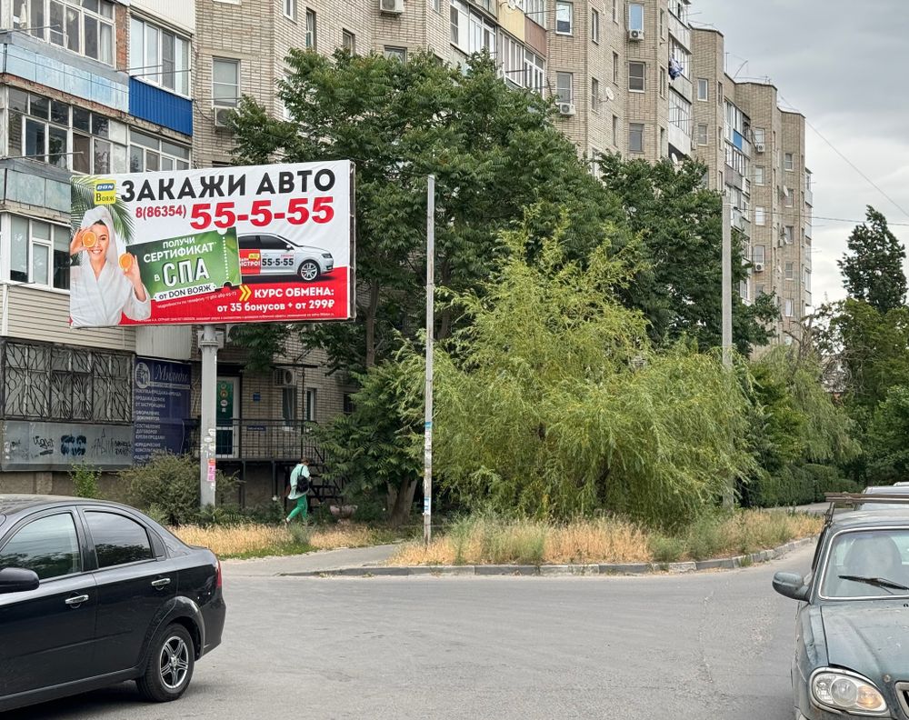 г. Батайск, мкр. Северный мас., 7, Билборд 6х3