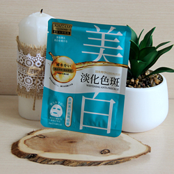 Отбеливающая тканевая маска от пигментных пятен и веснушек