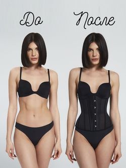 Корсет утягивающий корректирующее белье