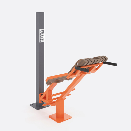 Уличная скамья для пресса