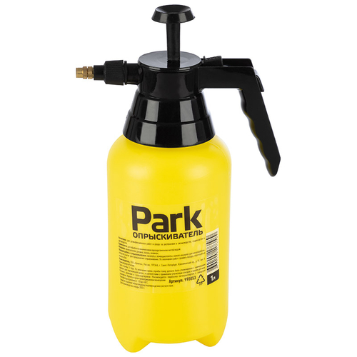 Опрыскиватель PARK 1л (желтый)