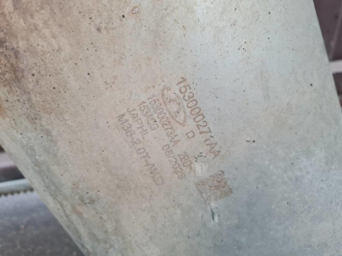 Глушитель EXEED VX (2021-н.в.)