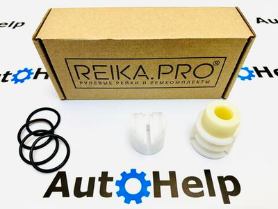 Ремкомплект рулевой рейки ReikaPro RP-104 Toyota Probox, Succeed