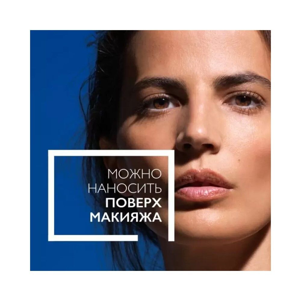 La Roche-Posay ANTHELIOS Anti-Shine Mist Солнцезащитный Матирующий Спрей-вуаль SPF 50, 75 мл