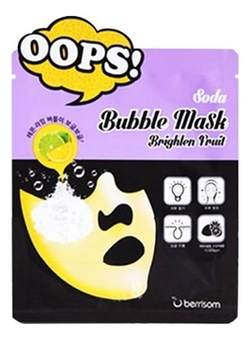 Маска на тканевой основе для лица (пузырьковая для сияния кожи) Soda Bubble Mask_Brighten Fruit 18м