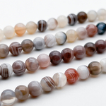 Агат Ботсвана бусины, диаметр 6,4-6,6 мм, цена за 29-30 шт (1/2 нити)