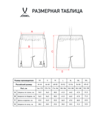 Шорты тренировочные без карманов JÖGEL PREMIER PerFormDRY Training Shorts, темно-серый