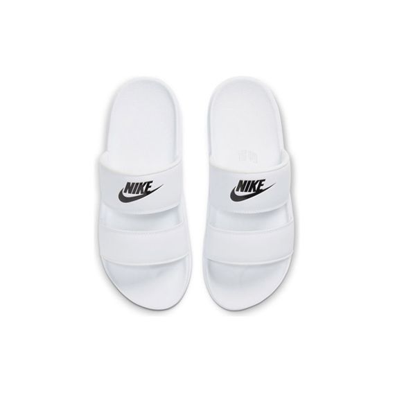 Nike Offcourt Duo Slide 'White Black'
