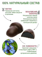 Мармелад, 110-140 гр.