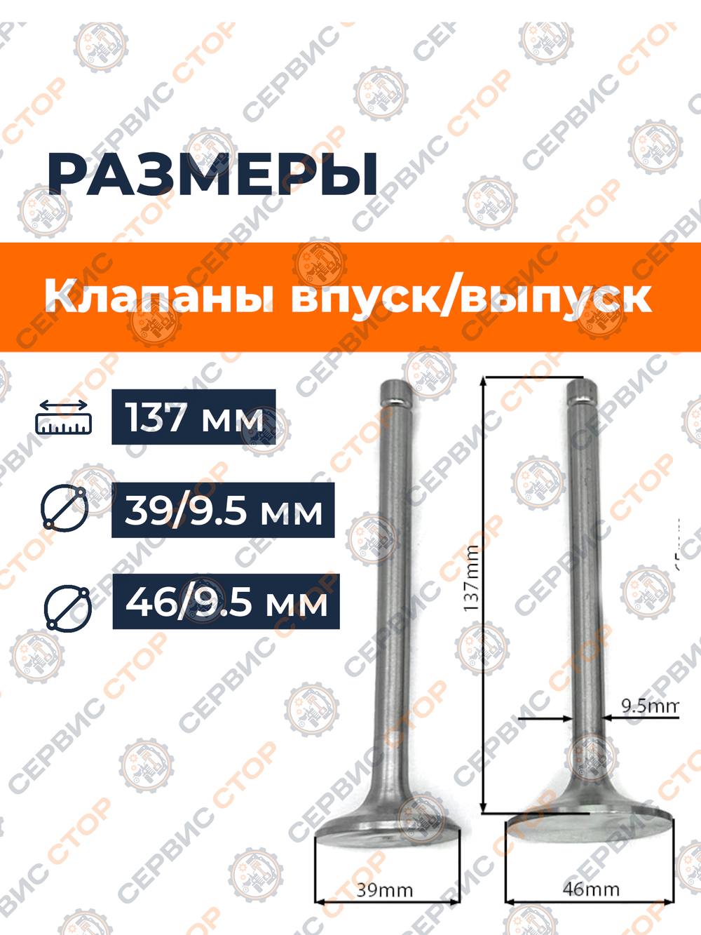 A119-0-KM130-RT (4)