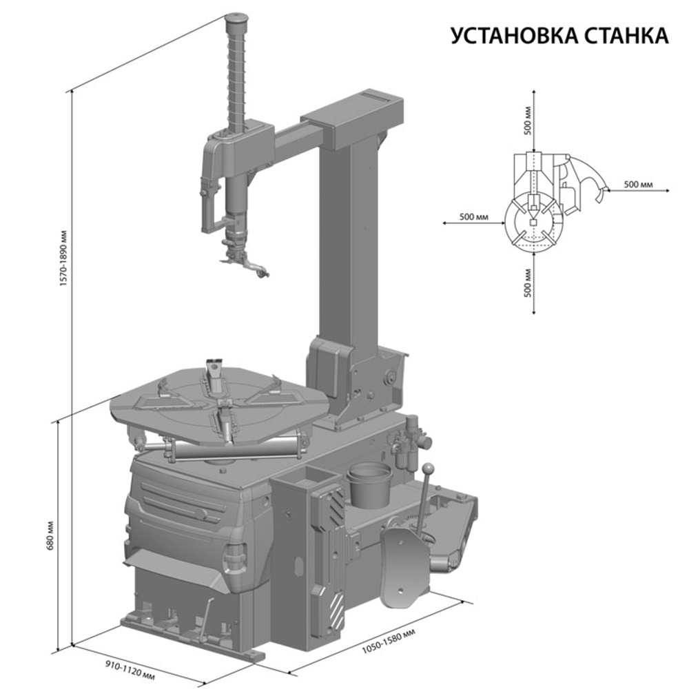 SIVIK КС-402А Про Автоматический шиномонтажный станок, 380 В, синий