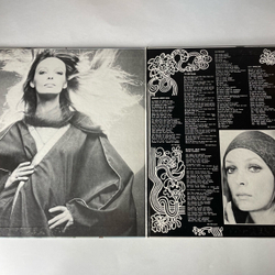 Винтажная виниловая пластинка LP Marie Laforet Мари Лафоре Tu Me Plais (Япония 1975) (Без Оби)