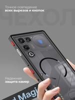 Металлический чехол MosSeller для Nubia Red Magic 11 Air, черный (комбинированный)