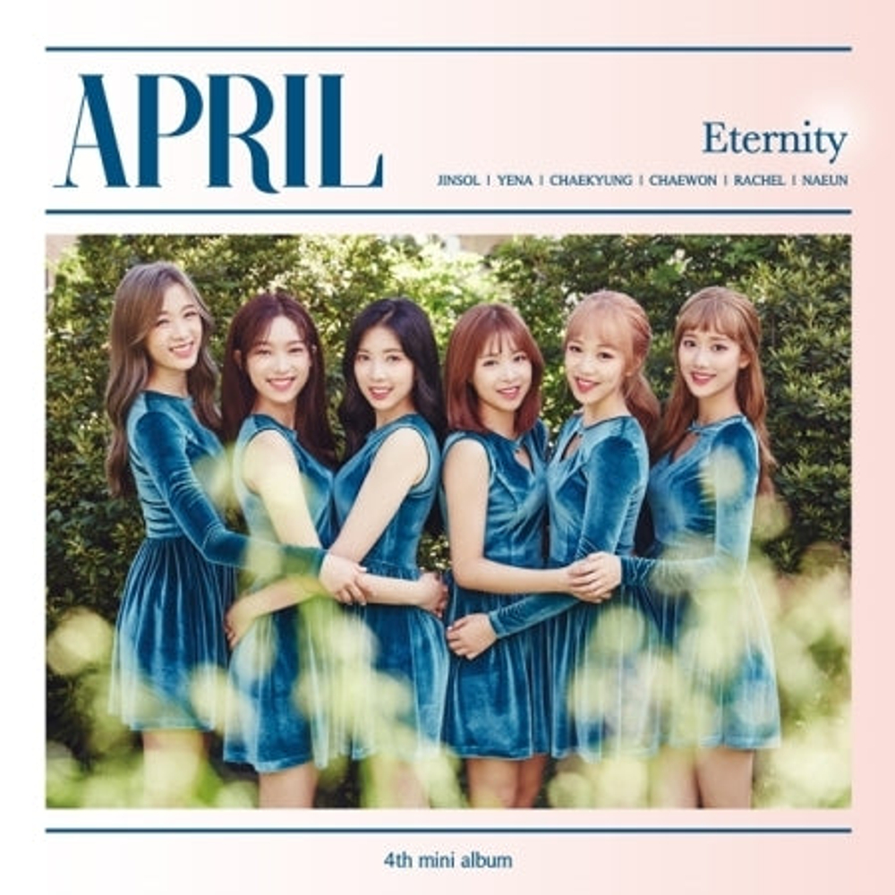 Альбом April - Eternity 4th Mini Album