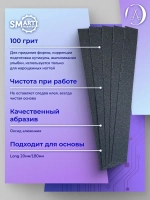 Сменные маникюрные файлы LONG standart 50 шт.