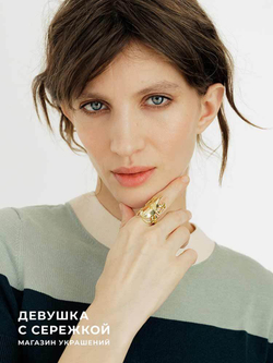 Кольцо «Жук-носорог»