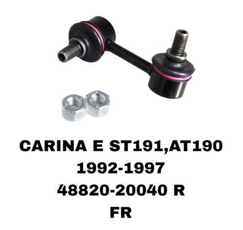 СЕРЬГИ CARINA E,CALDINA,IPSUM,AVENSIS ST220,CIVIC 03-