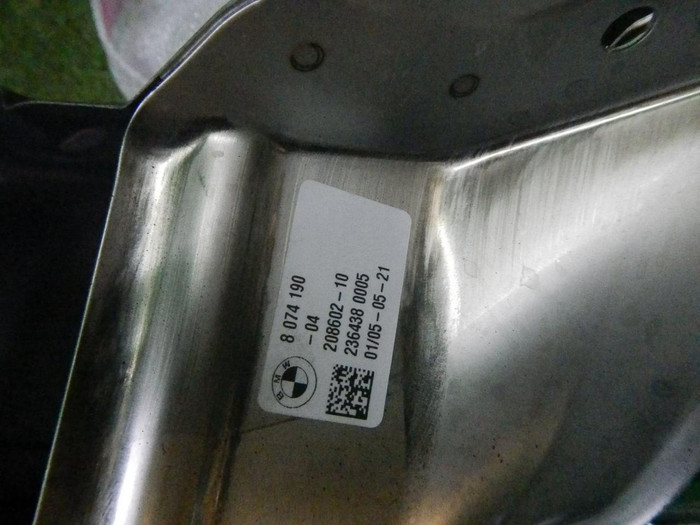 Насадка глушителя правая BMW X5 G05 18-23 M-paket